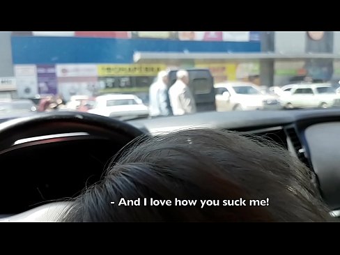 ❤️ Piesūcas tieši stāvlaukumā pie lielveikala ❌ Krievu porno pie porno lv.com-porn-mz.ru ❌️